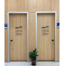 HPL medical hygienic doors