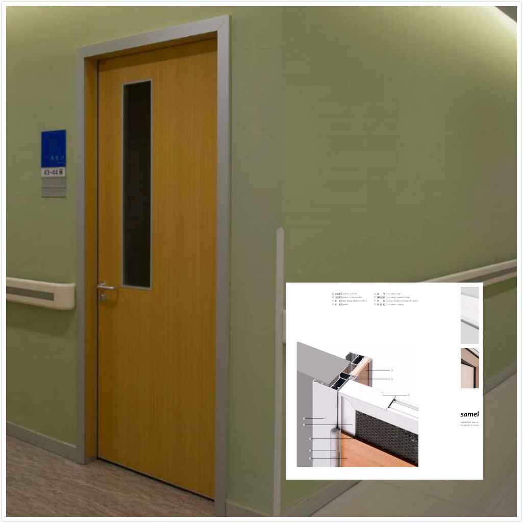 patient room doors