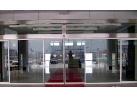 Hospital Room Door