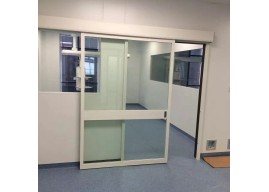ICU Door