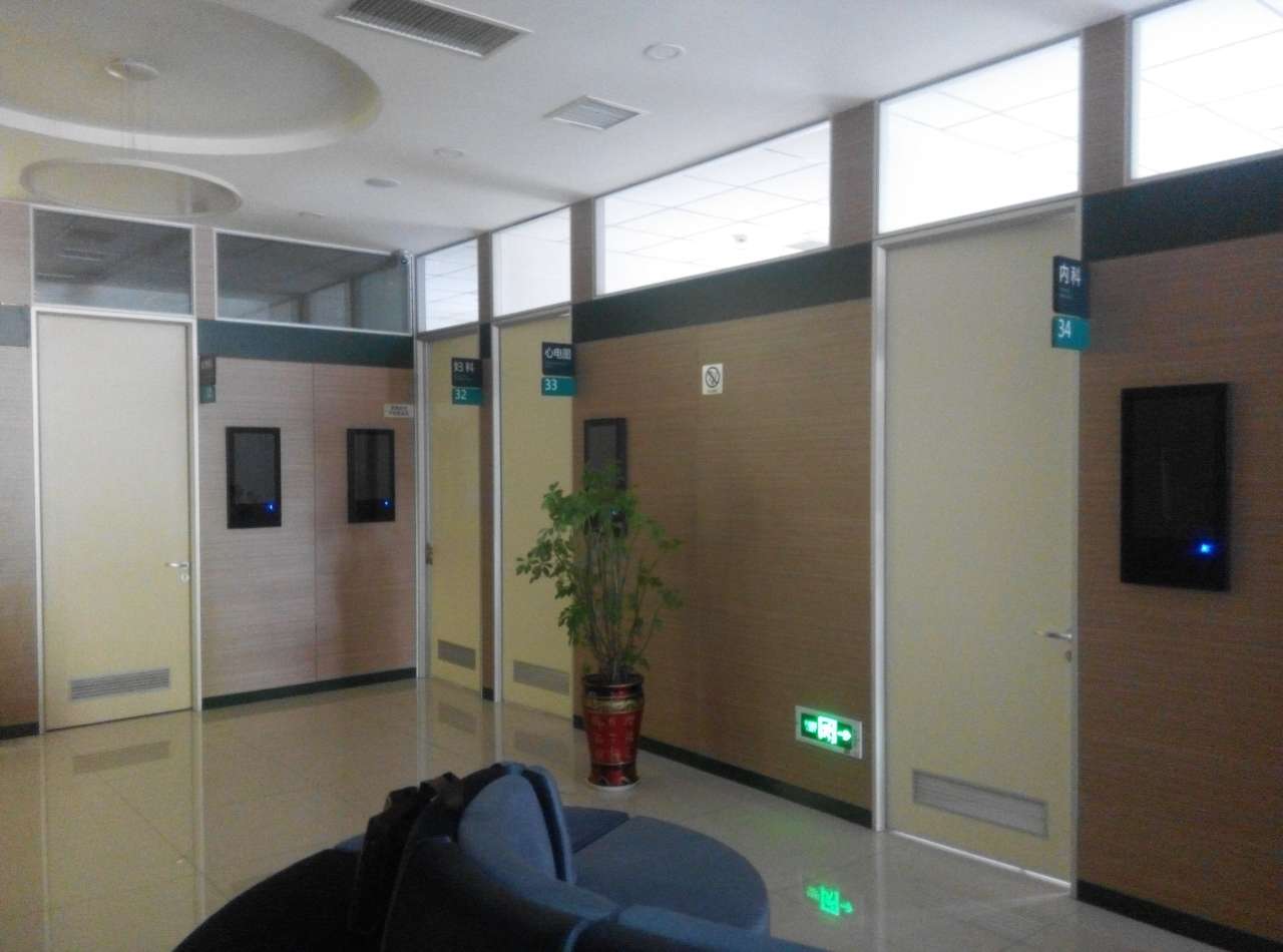 medical door